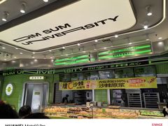 -糕材生•糕点•生日蛋糕(钟楼街店)
