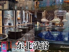 -清河半岛温泉度假酒店