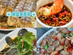 -亚龙湾热带天堂森林公园