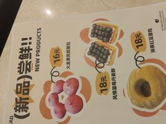 -西安西藏大厦开元名都大酒店·自助餐厅
