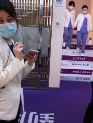 点击看大图 -深圳美莱医疗美容医院