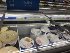 -麦德龙(浦东店)