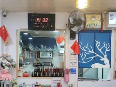 -黑八私房老北京炸酱面