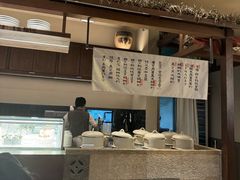 -RUXU入续糖水铺与包(卓悦中心店)