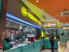 -姚姚酸菜鱼·金戈戈香港豉油鸡(喜荟城联名店)