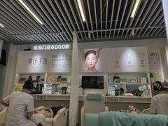 -天丰利生活MALL(和平里店)