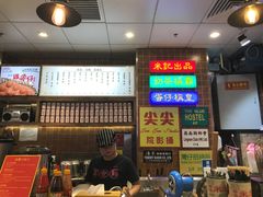 -美芝莲(领展购物广场中关村店)