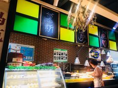 -369自助烤肉鱼火锅(平阳路店)