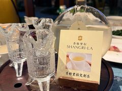 -扬州香格里拉·香宫中餐厅