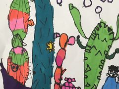 -吉而慧幼儿园-原红黄蓝幼儿园(世华水岸园)