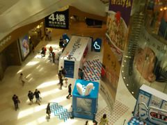 -深圳来福士广场