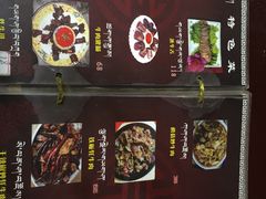 -玛吉阿米·餐吧