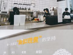 -沪上阿姨鲜果茶(桥头地铁站店)