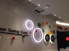 -必胜客(桐乡吾悦广场店)