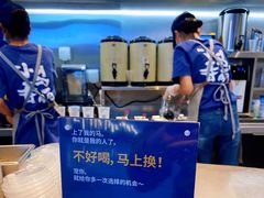 -春丽小马(济南恒隆广场店)