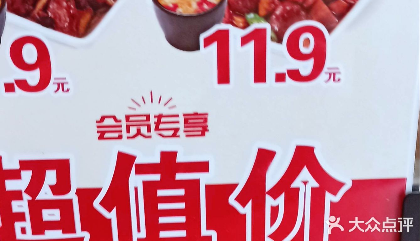 肉月蛋黄完美结合,好吃不腻。榨菜月饼,也好吃