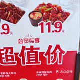 肉月蛋黄完美结合,好吃不腻。榨菜月饼,也好吃