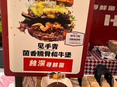 -沈阳铁西万象汇