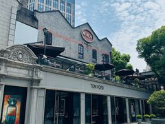 -陶陶居酒家(新天地店)