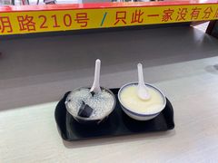 -百花传统甜品店(原址店)