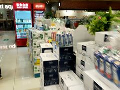 -AEON超市(永旺梦乐城泰达店)