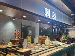 -伍棵星炭烤自助料理·活鳗鱼(浦东食品城店)