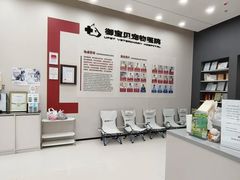-御宝贝24h宠物医院·转诊中心·CT核磁血透中心(厦门总院)