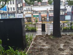 -1点点(河南中路店)