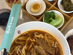-温州龙湾国际机场