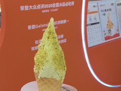 -野人先生现做冰淇淋(北京王府井东方新天地店)