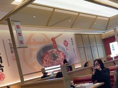 -蓉李记成都名小吃(武汉经开万达店)
