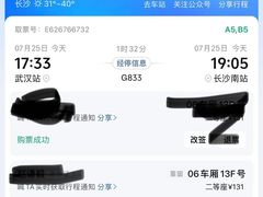 -靓虾二哥长沙地标小龙虾(五一广场店)