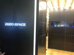-零度空间·台湾小馆(五道口购物中心店)