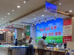 -清真·马家火锅美食城(镇江北路店)