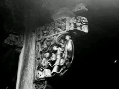 -寺平古村