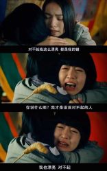 点击看大图 -虫二·专注健康烫染沙龙