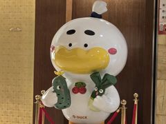 -全聚德(上海首店浦东店)