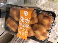 -上海交通大学医学院附属瑞金医院(总院)