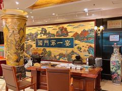 -无名居(西直门总店)