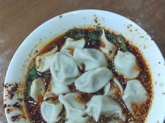 酸汤饺子-回坊马二饺子馆