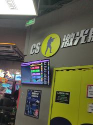 点击看大图 -嗨翻Hi-Fun竞技主题乐园·蹦床团建生日聚会(五棵松华熙店)