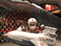 -和平菓局(王府井店)