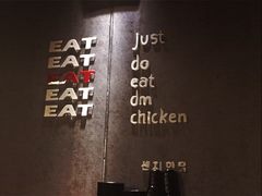 -肥肥虾庄·金牌油焖大虾(杨园滨江时代walk店)