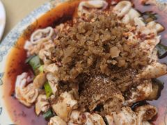 凉拌肥肠-温记府廟豆汤饭·始于1955年(海椒店)