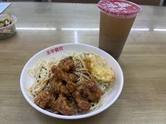 -玉华饮食店(茅台路店)
