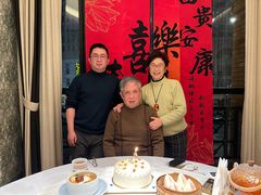 -海味观(老西门店)