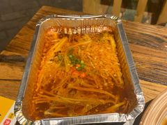 锡纸金针菇-并州大牌档之醉轻尘