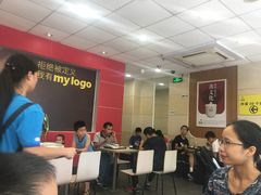 -真功夫(君逸世家店)