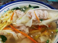 -长人馄饨铺(解放街店)