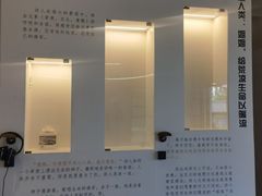 -海子诗歌陈列馆